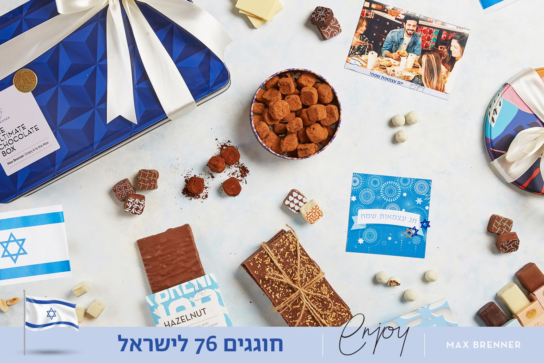 תמונה ממוזערת 1